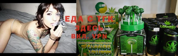 кокаин перу Верхнеуральск