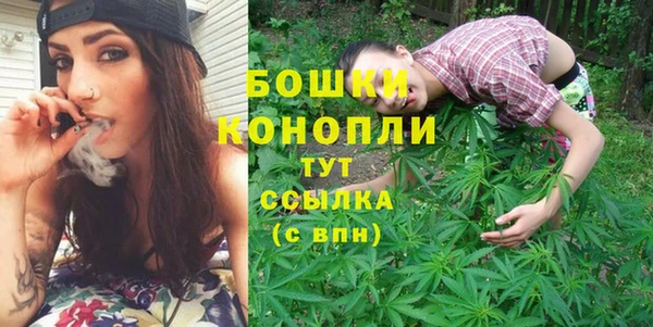 меф VHQ Верея