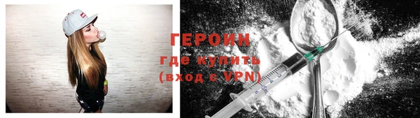 меф VHQ Верея