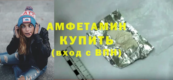 меф VHQ Верея