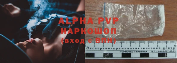 меф VHQ Верея