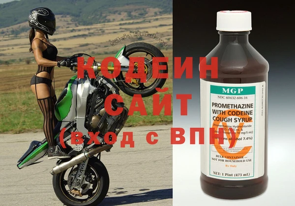 кокаин перу Верхнеуральск
