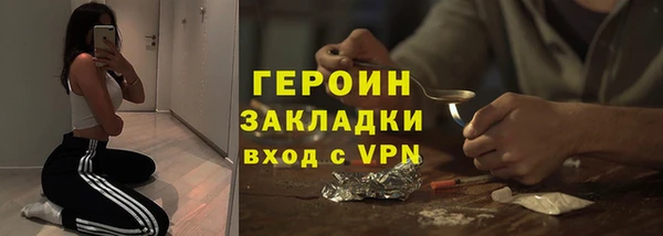 меф VHQ Верея