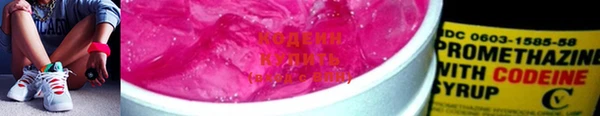 MDMA Premium VHQ Бородино