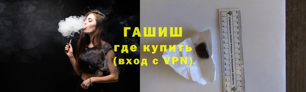 кокаин перу Верхнеуральск
