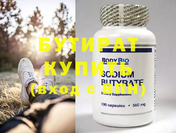 кокаин перу Верхнеуральск