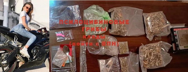 меф VHQ Верея
