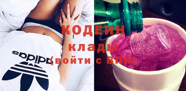 MDMA Premium VHQ Бородино
