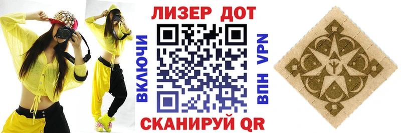 blacksprut маркетплейс  Гвардейск  Марки N-bome 1500мкг 