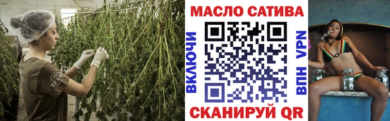 Дистиллят ТГК жижа Гвардейск